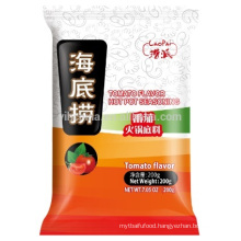 Hot Sale!! HaiDiLao Tomato Flavor Hot Pot Tomato sauce